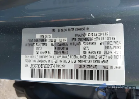 2025 Mazda Cx-5 2.5 S Carbon Edition from USA, damaged, VIN JM3KFBCM5S0704304